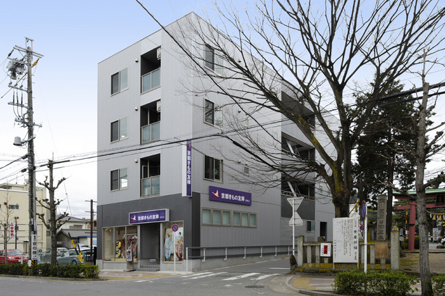 植村産業株式会社